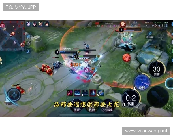 五楼选手再度发力 打野诸葛亮再度登场 体育赛场异军突起