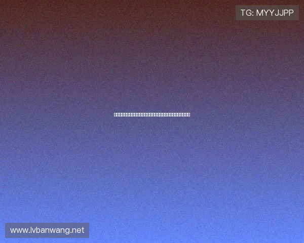 从战火童年到绿茵传奇莫德里奇的人生与足球奔跑精神和体育信念力