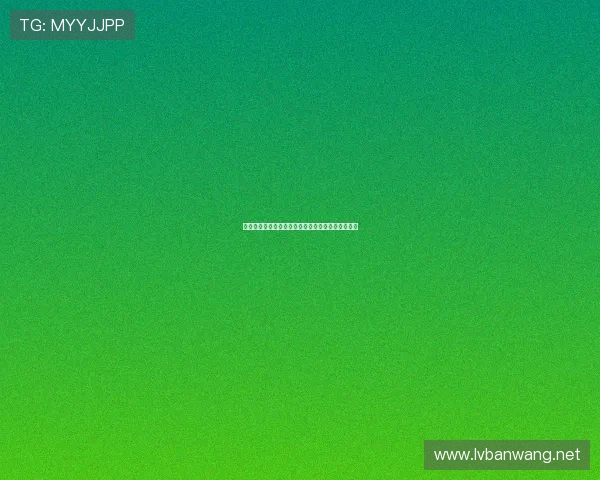 哈登快船对阵勇士出战状态赛前决定能否上场成焦点