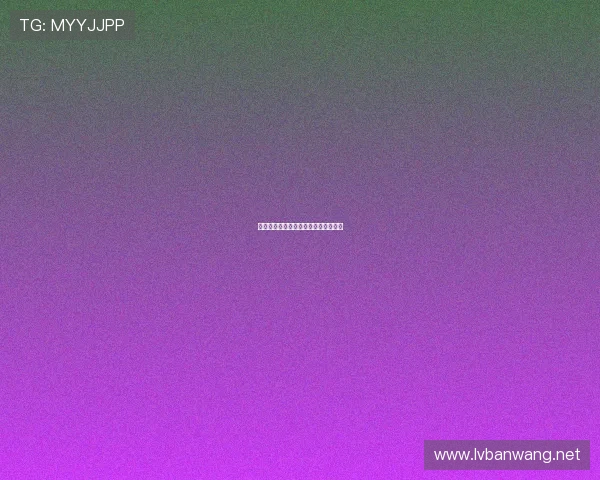 世界铁人三项换项区自行车摆放的规范